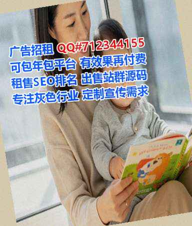 新都孕母园艺有限公司